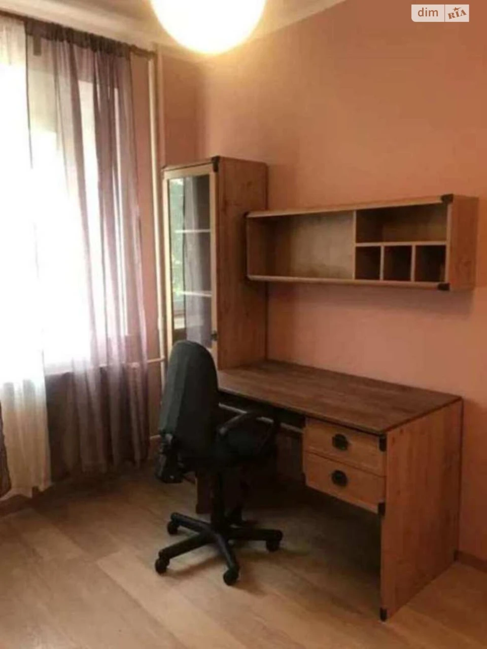 Apartment for Sale in Osokorky