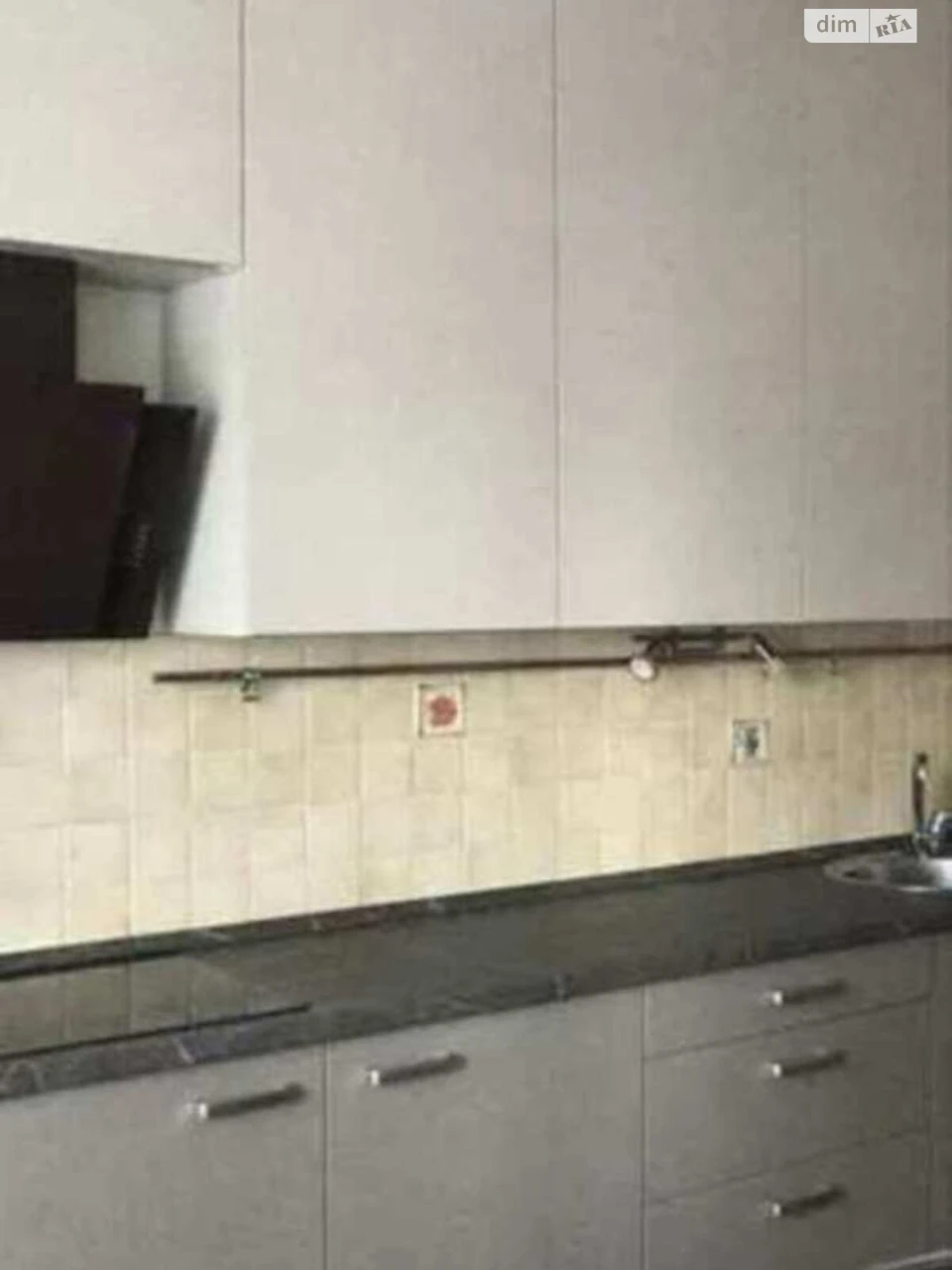 Apartment for Sale in Osokorky