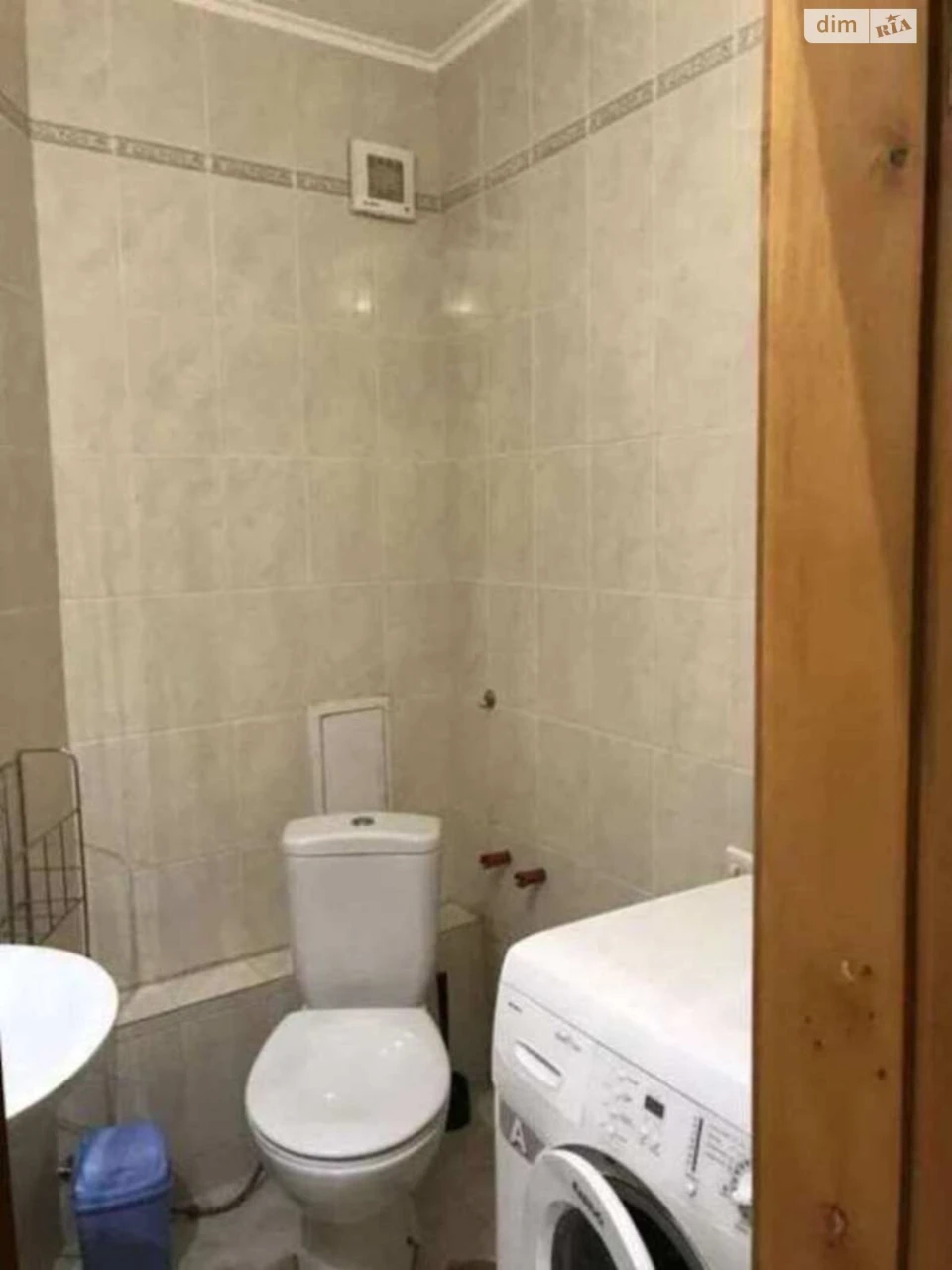 Apartment for Sale in Osokorky