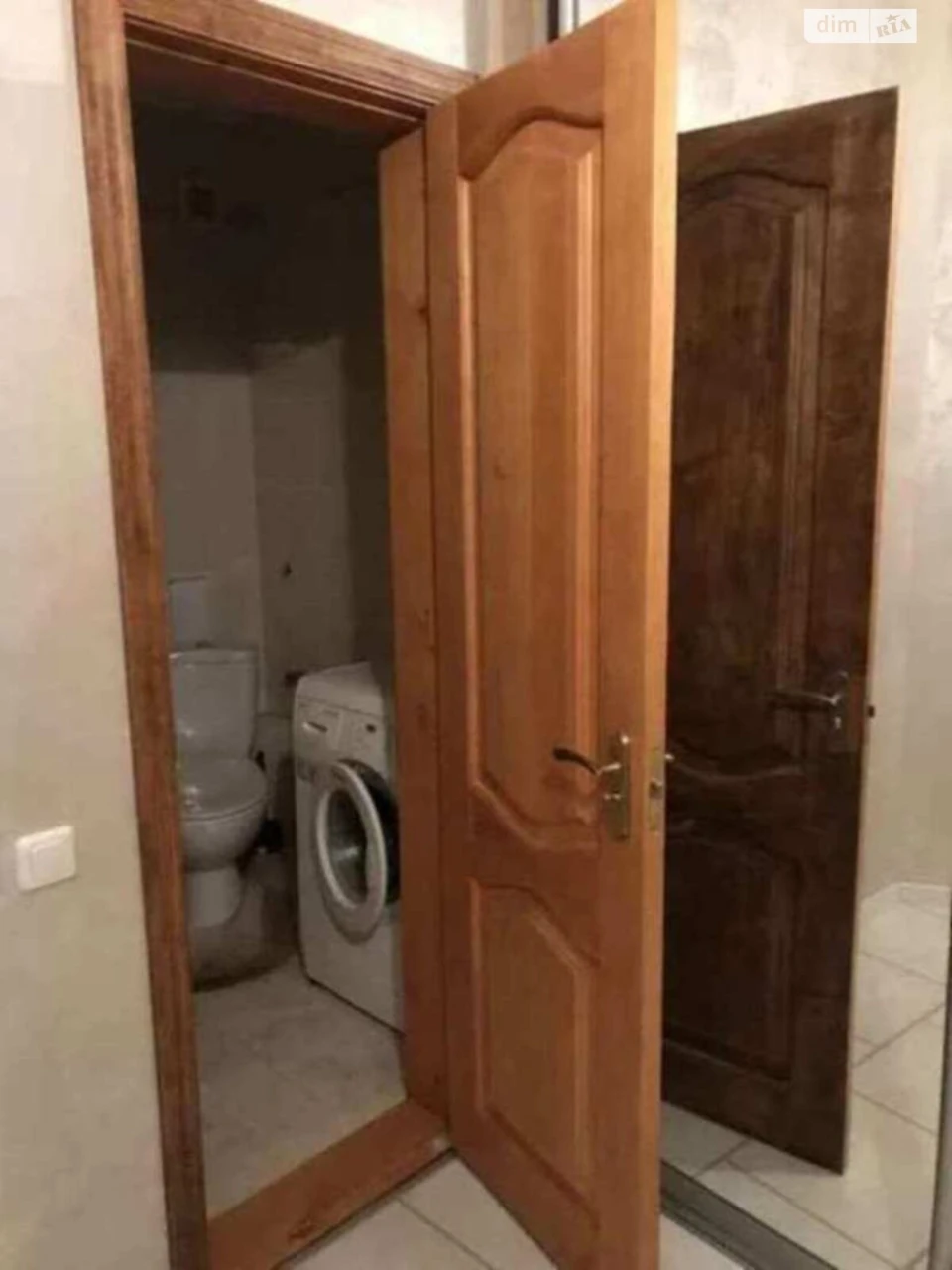 Apartment for Sale in Osokorky