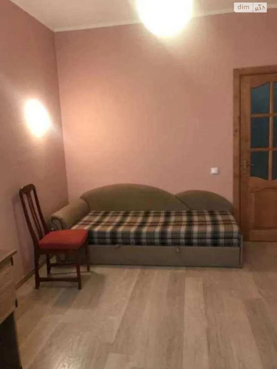 Apartment for Sale in Osokorky
