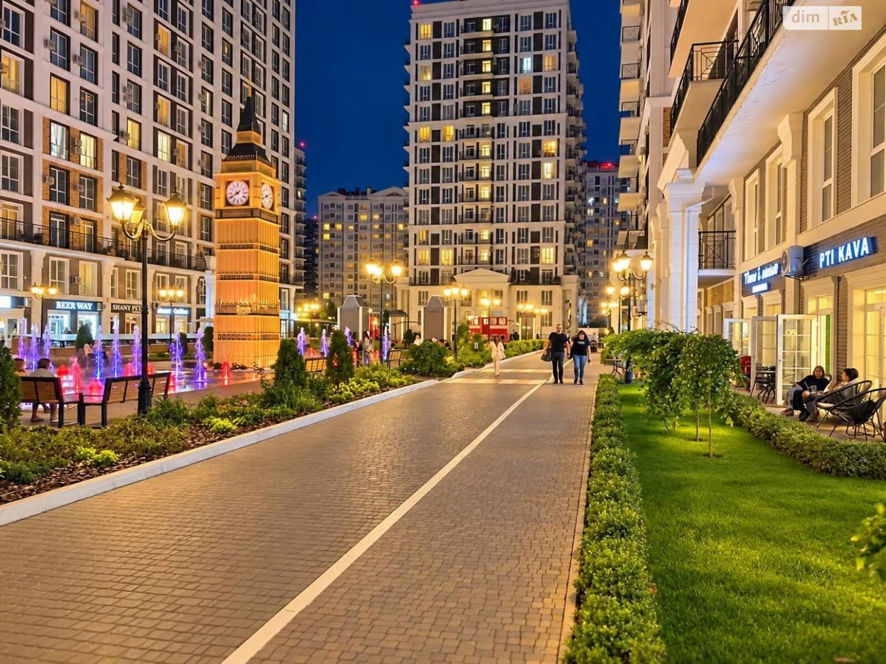 Sale Apartment Holosiiv