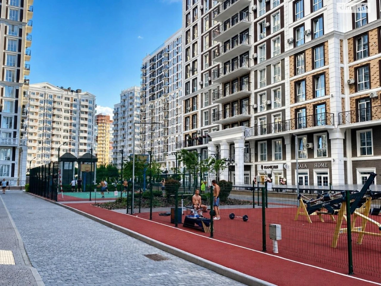 Sale Apartment Holosiiv