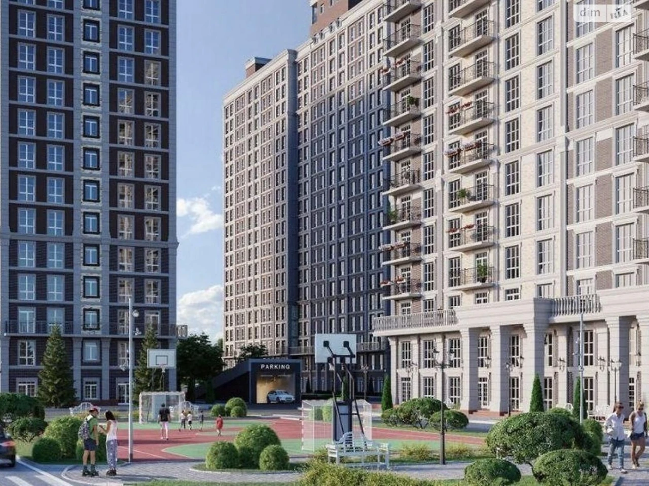 Sale Apartment Holosiiv