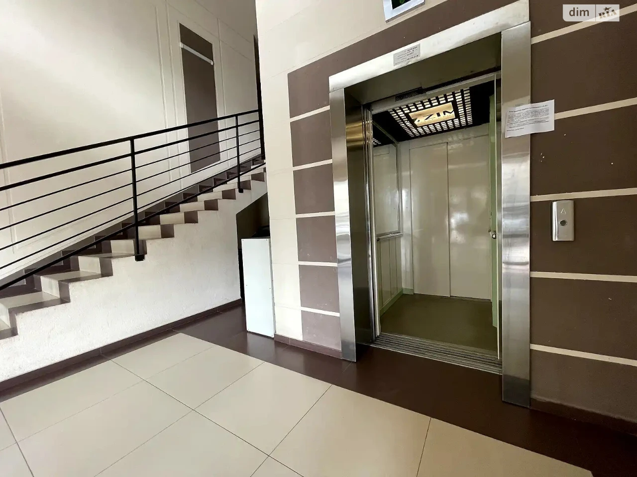 Apartment for Sale - Holosiiv