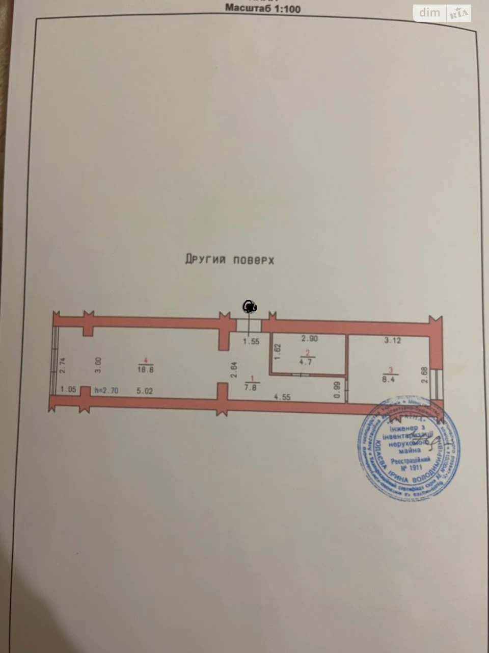 Продаж Квартира Озерна