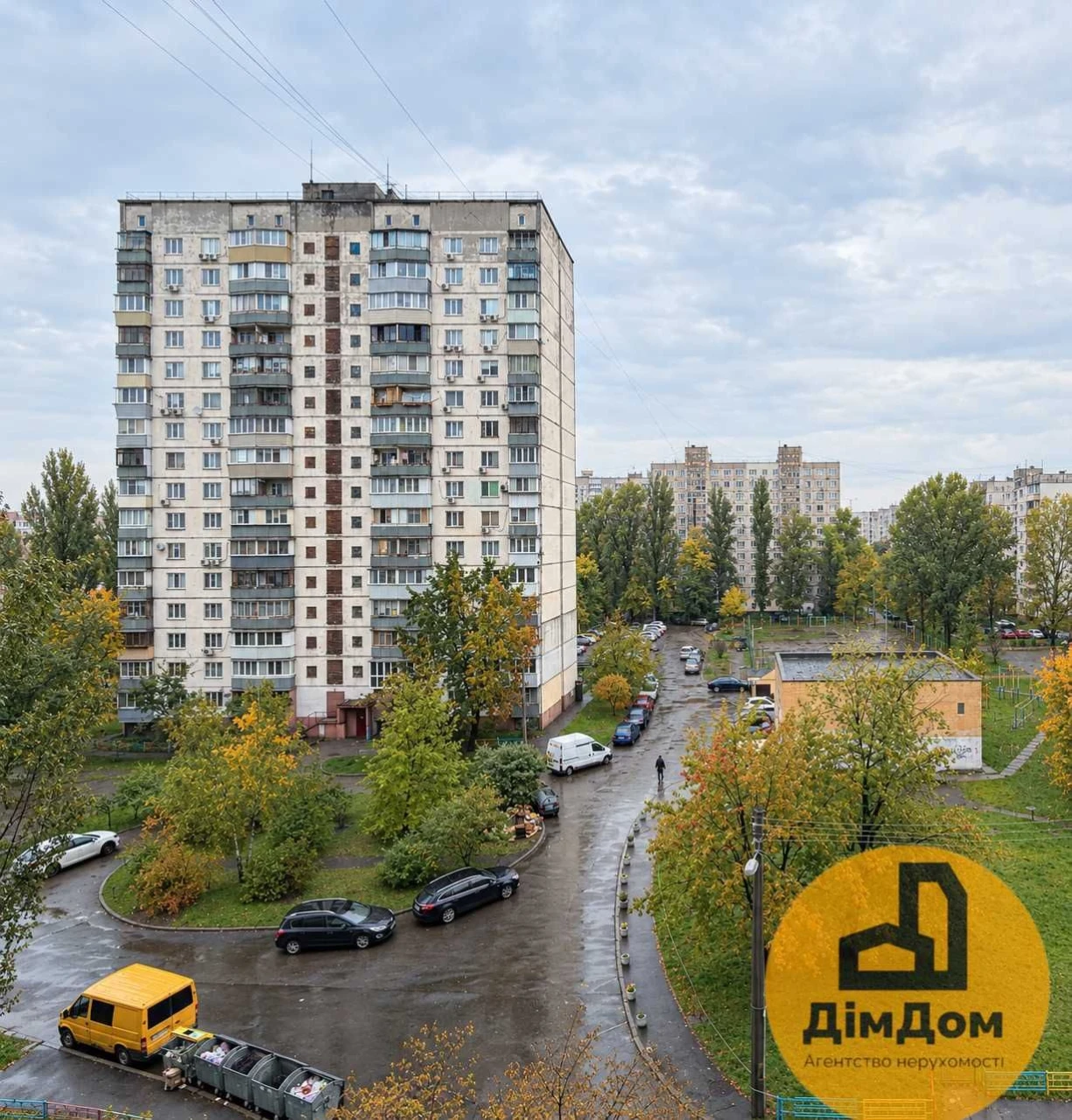 Продаж 1-кімнатної квартири | вул. Левка Лук’яненка, 1В | Об