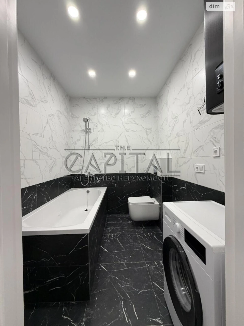 Sale Apartment in Darnytskyi