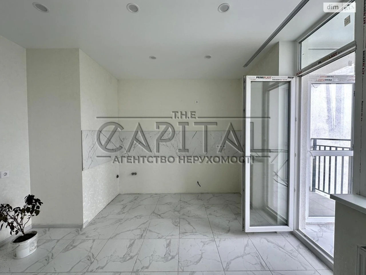 Sale Apartment in Darnytskyi