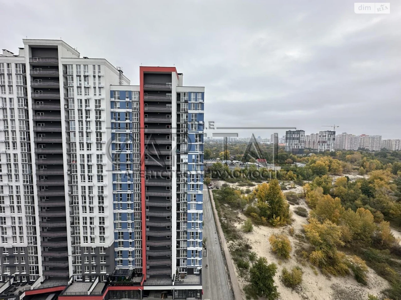 Sale Apartment in Darnytskyi