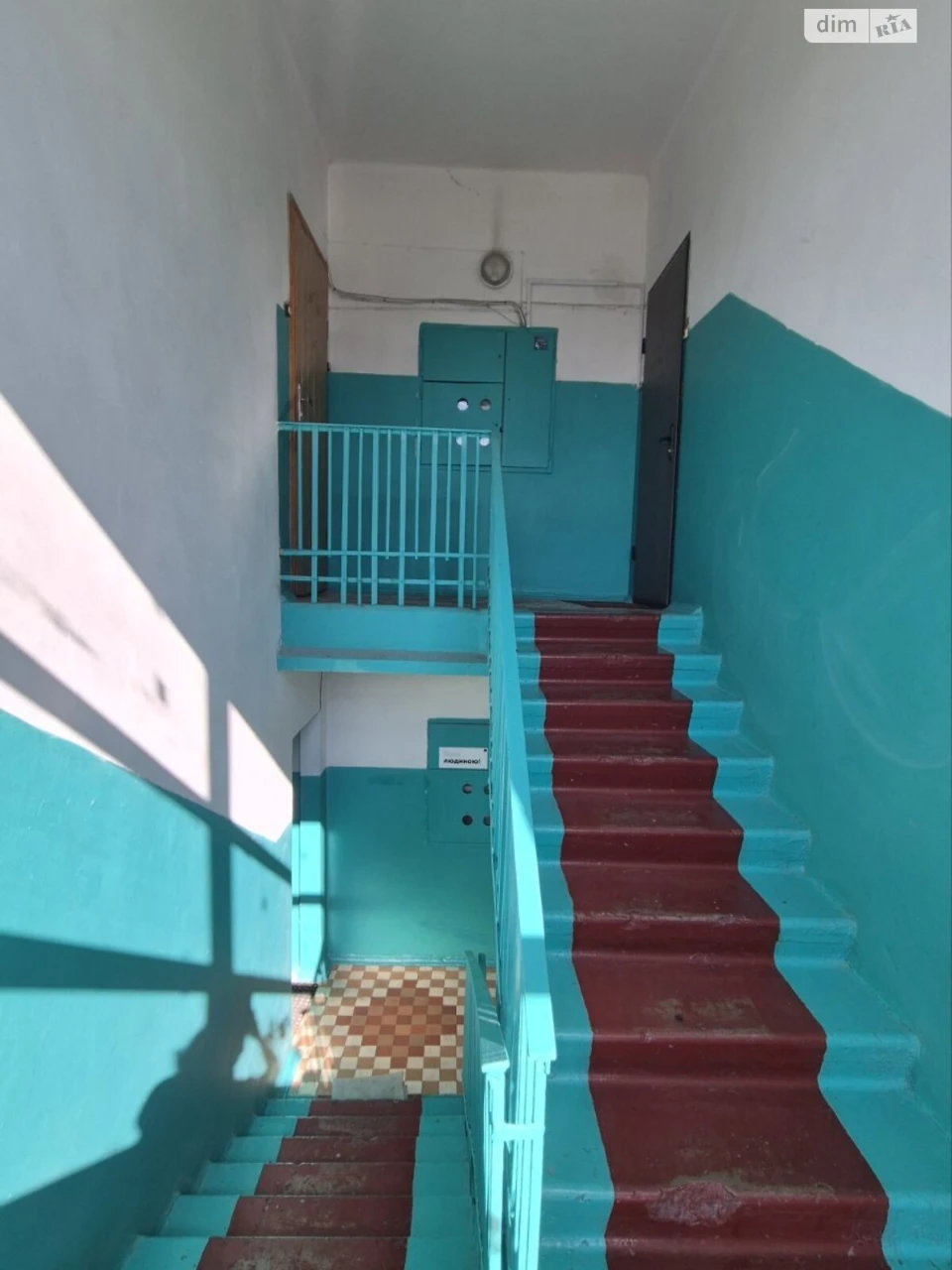 Продаж Квартира Дарницький
