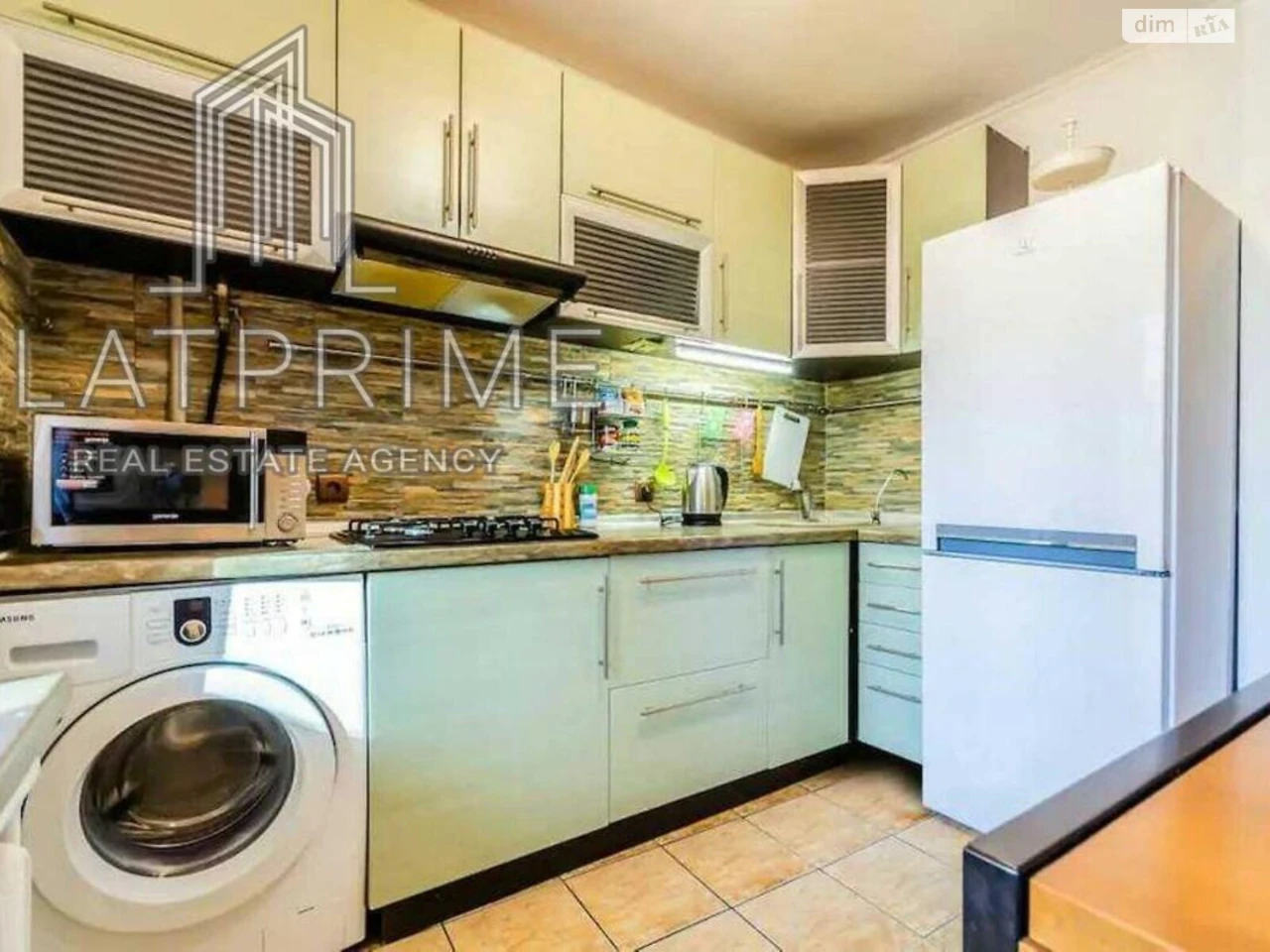 Apartment for Sale in Pecersk