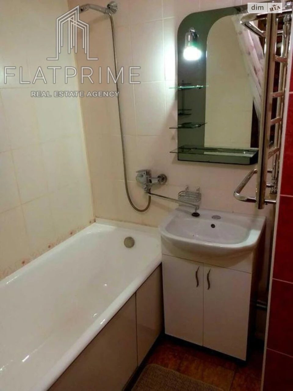 Apartment for Sale in Pecersk