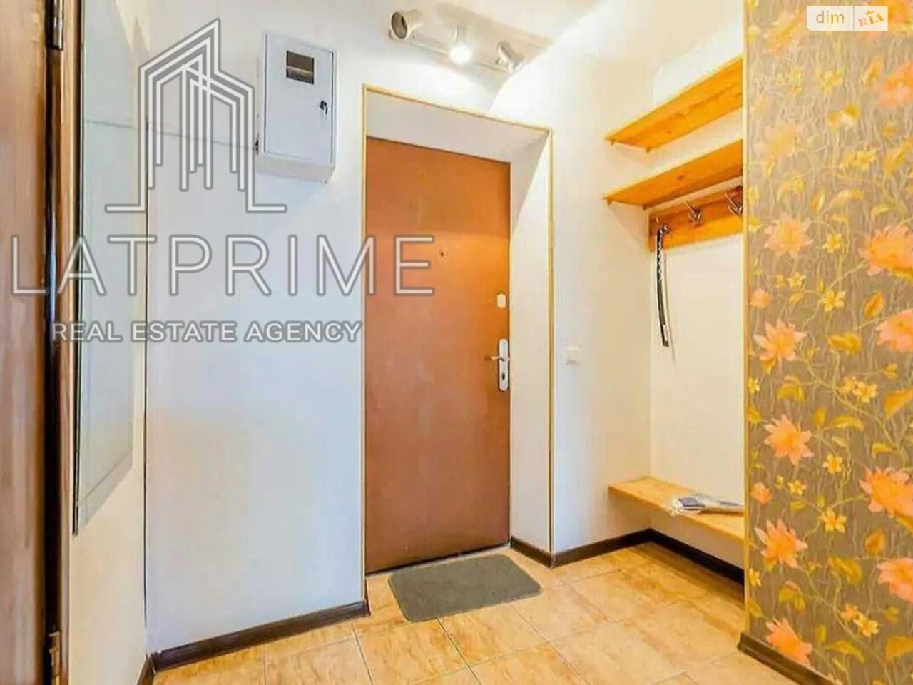 Apartment for Sale in Pecersk