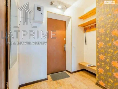 Apartment for Sale in Pecersk