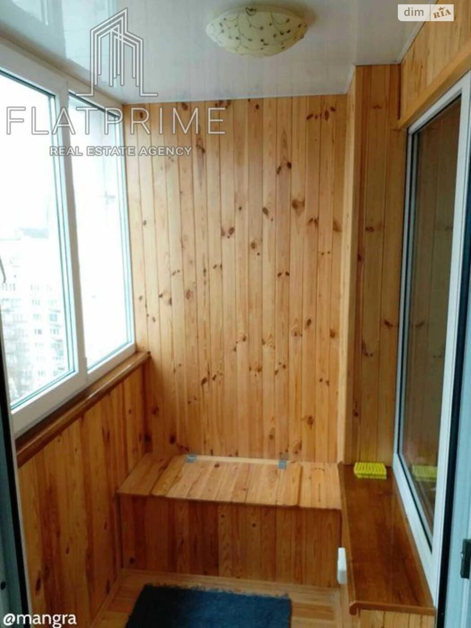 Apartment for Sale in Pecersk