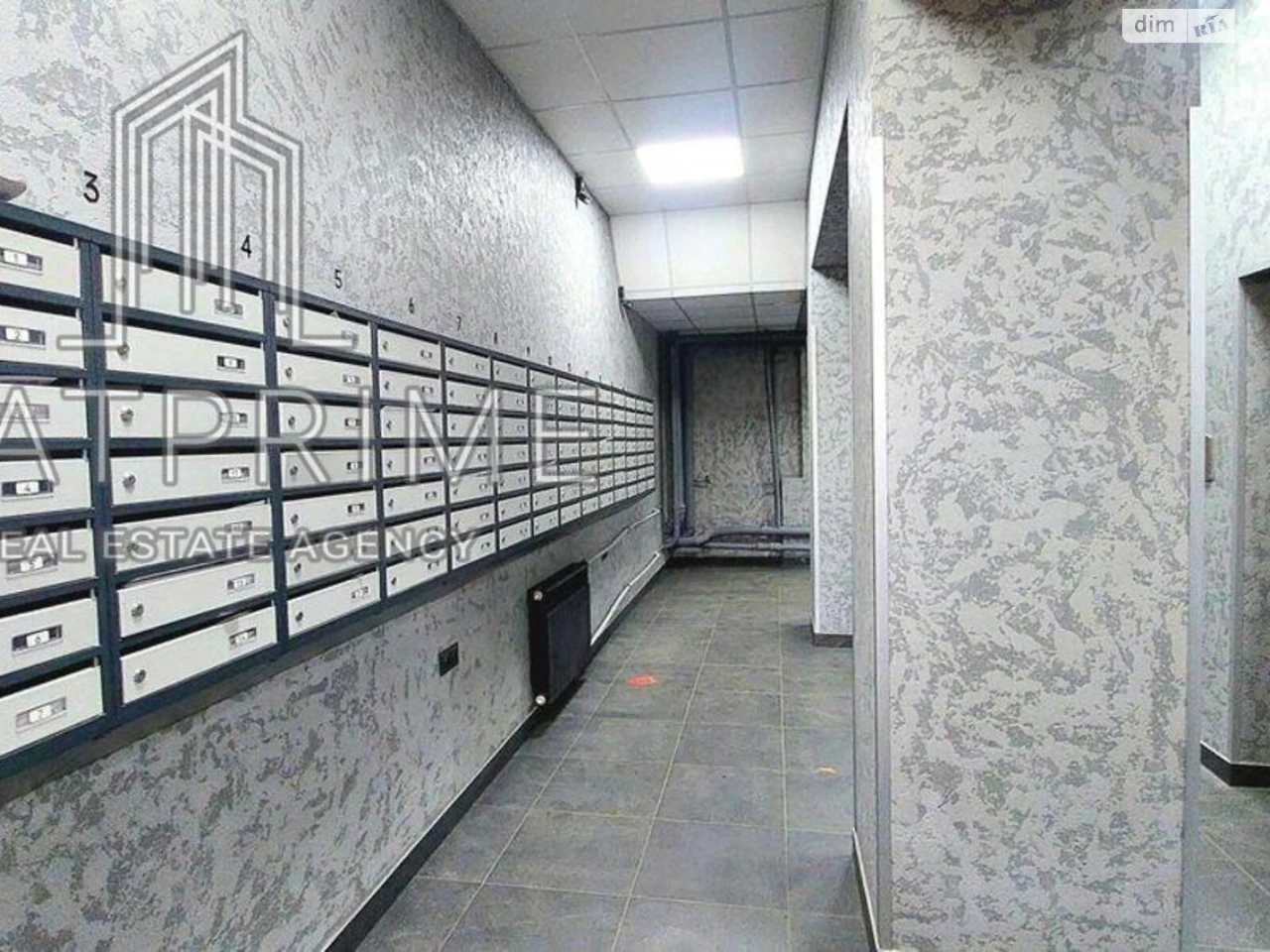 Apartment for Sale in Pecersk