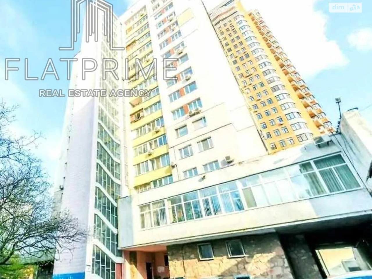 Apartment for Sale in Pecersk