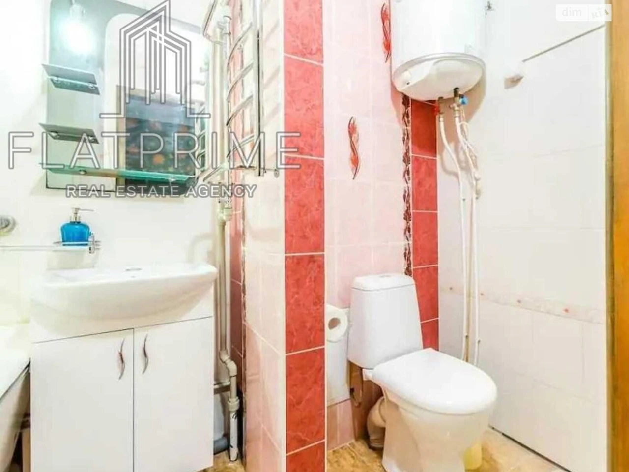 Apartment for Sale in Pecersk