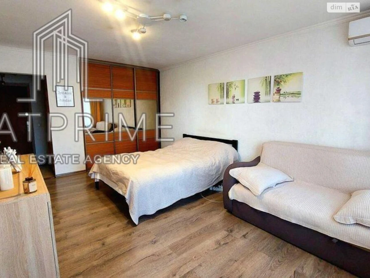 Apartment for Sale in Pecersk