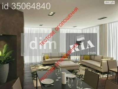 Apartment for Sale in Akademmisto