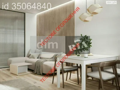 Apartment for Sale in Akademmisto