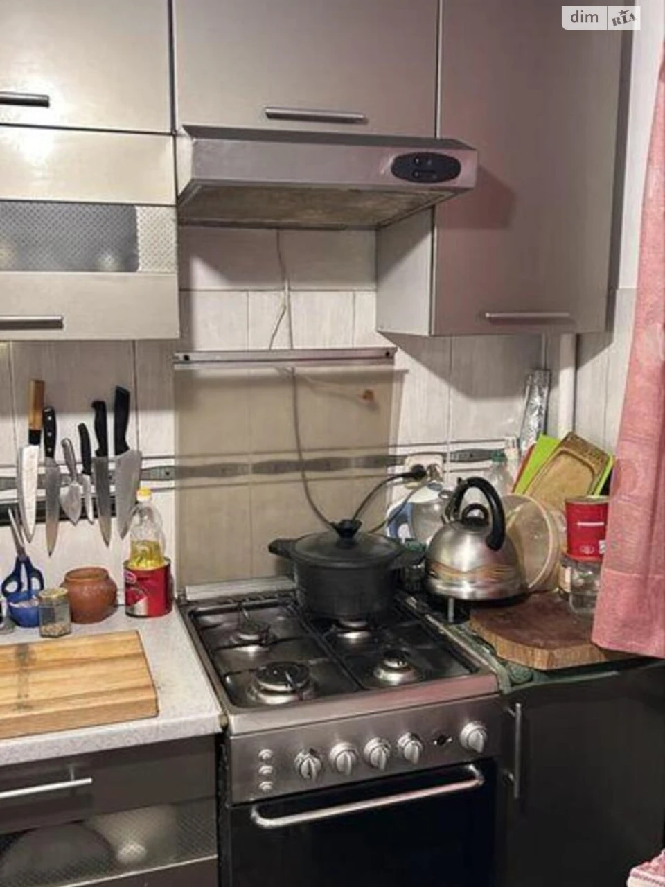 Продаж Квартира Дніпровський