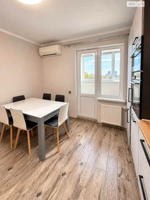 Apartment for Sale in Holosiiv