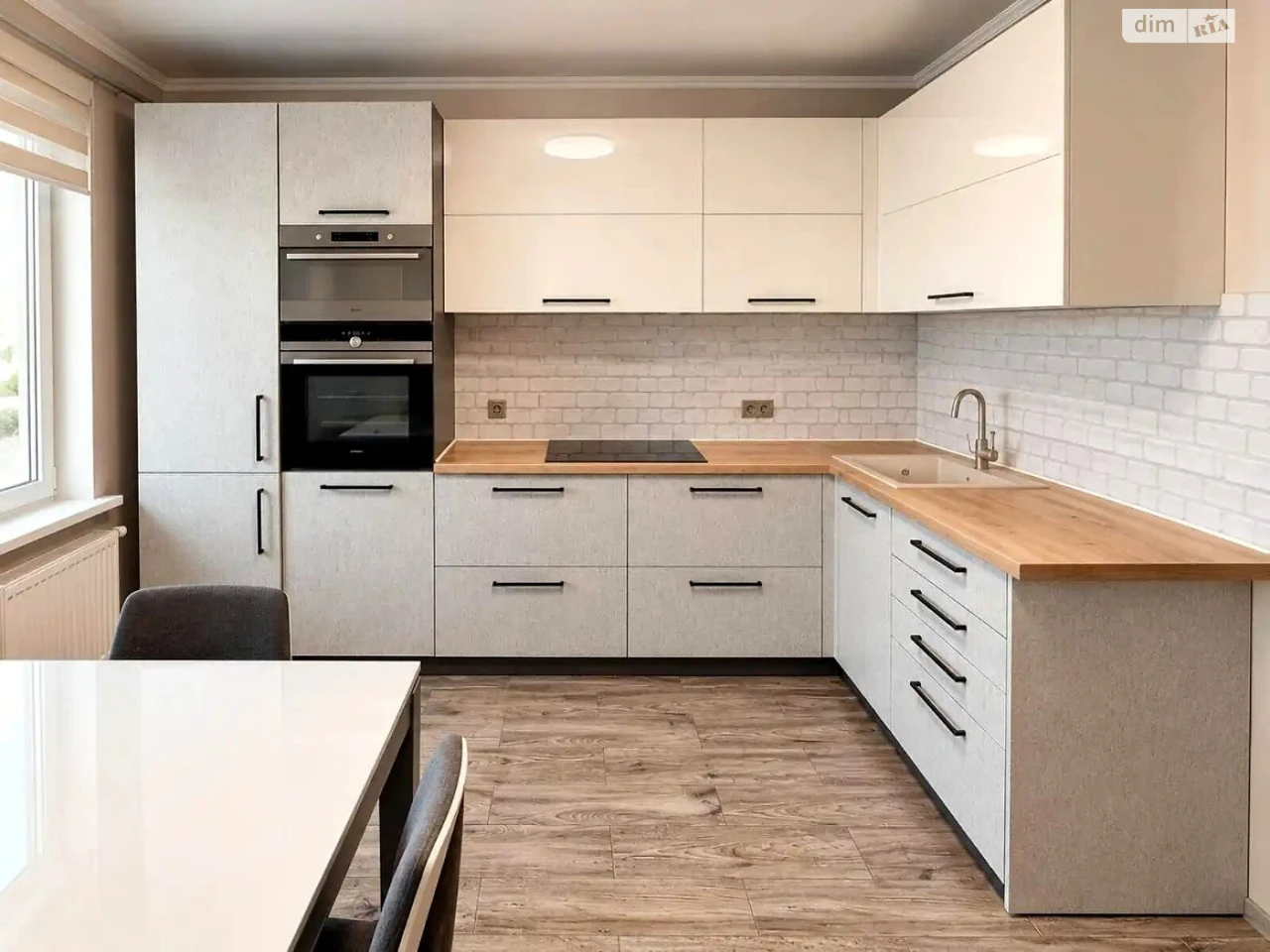 Apartment for Sale in Holosiiv