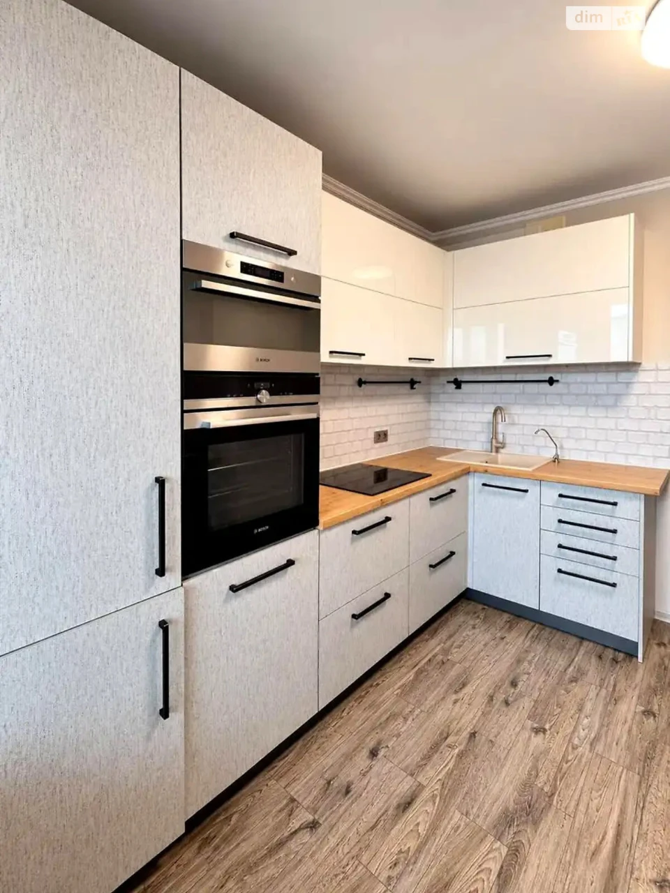 Apartment for Sale in Holosiiv