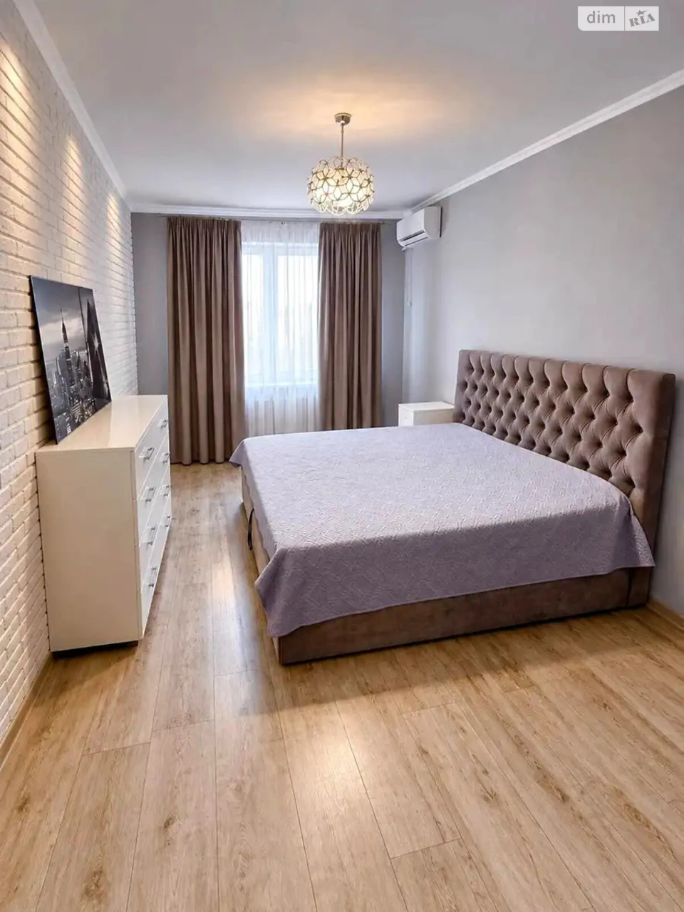 Apartment for Sale in Holosiiv