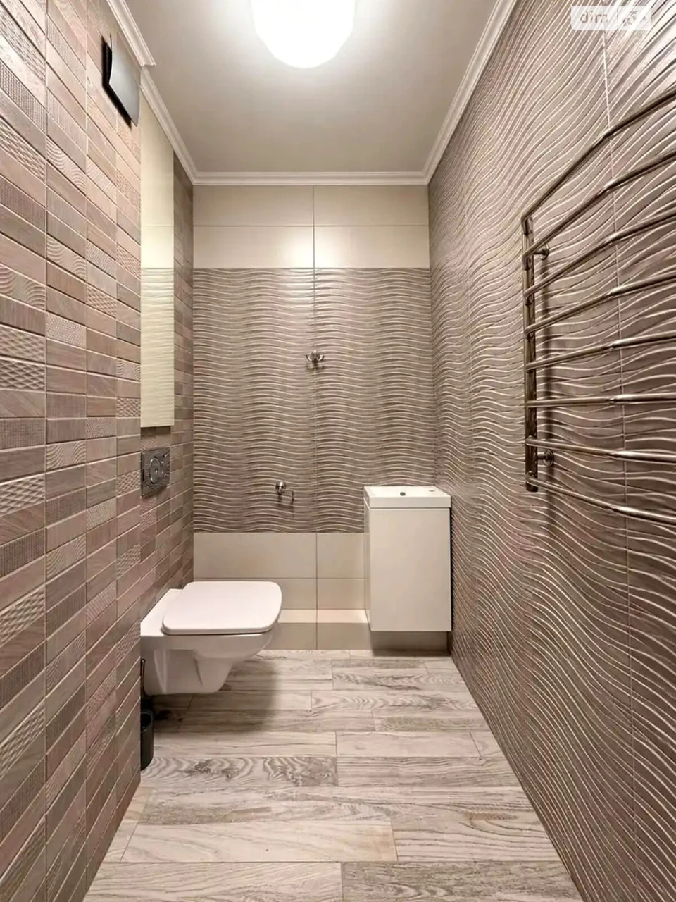 Apartment for Sale in Holosiiv