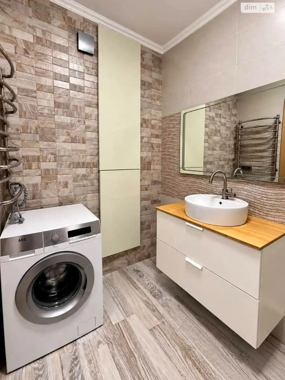 Apartment for Sale in Holosiiv