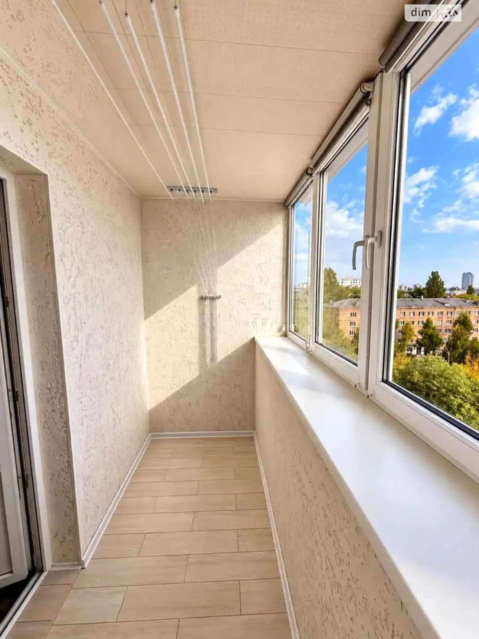 Apartment for Sale in Holosiiv