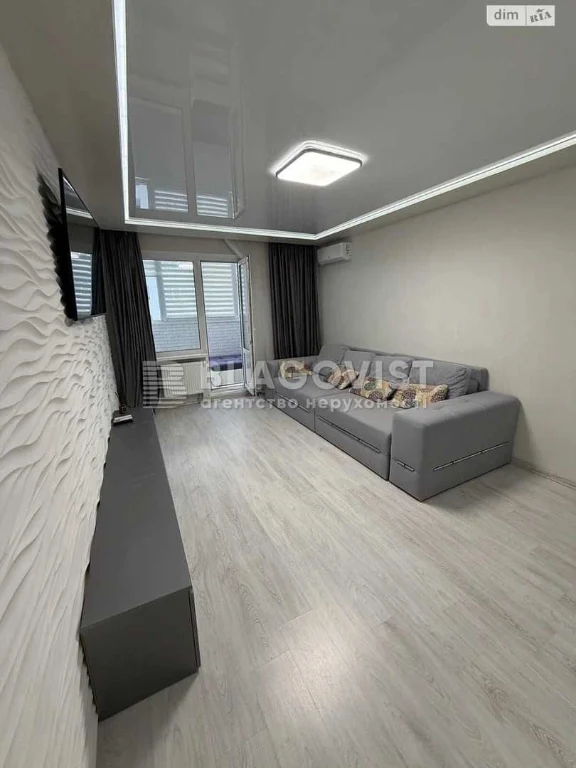 Apartment for Sale - Tроещіна, "Miloslavichi" Residence - Euro Renovation