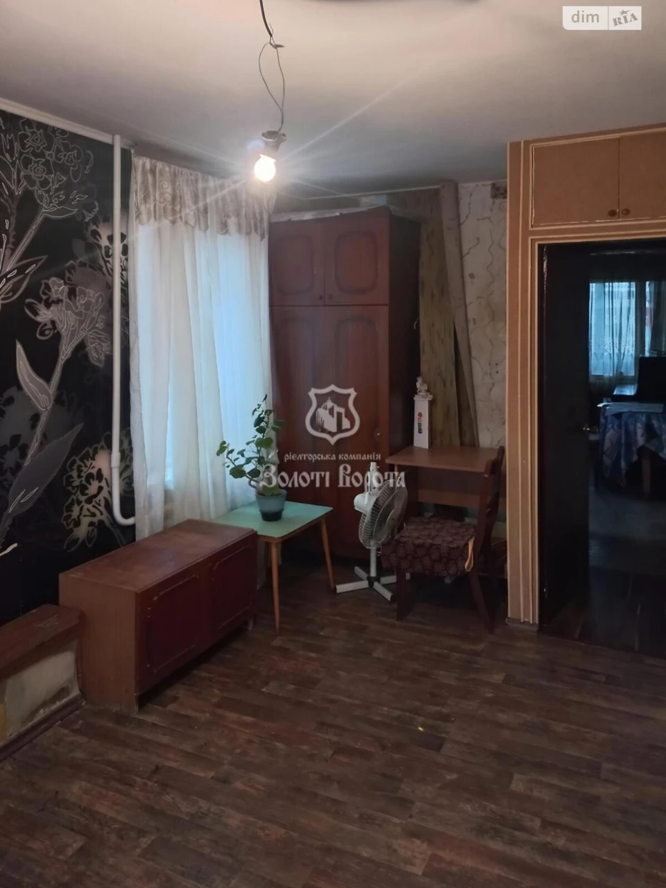 Apartment for Sale: Obolon' District