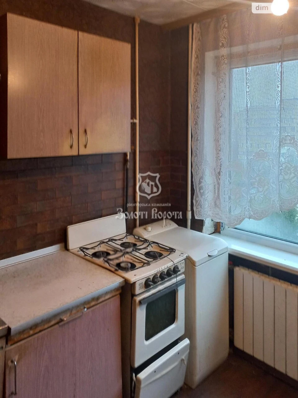 Apartment for Sale: Obolon' District