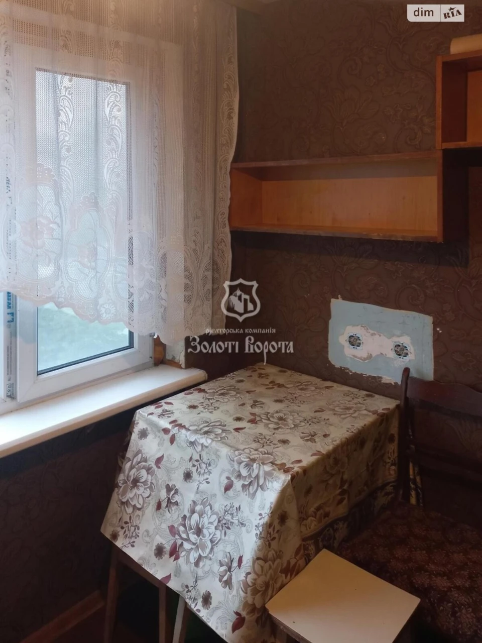 Apartment for Sale: Obolon' District