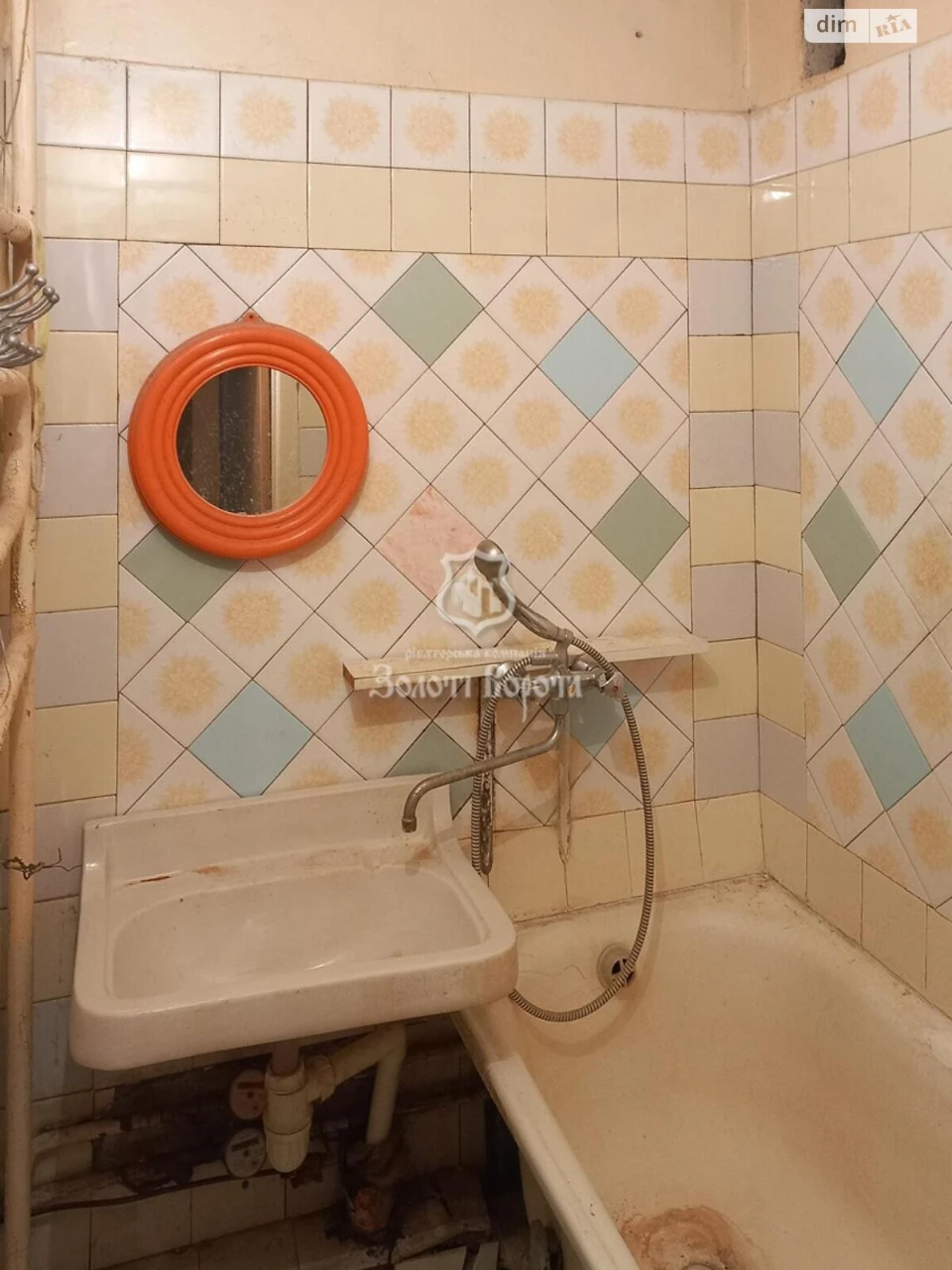 Apartment for Sale: Obolon' District