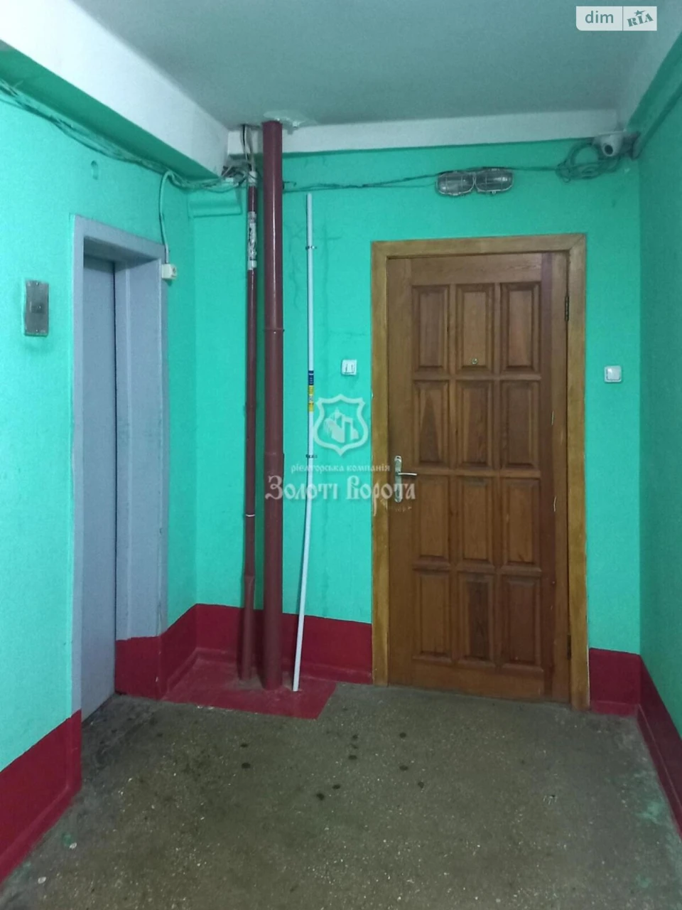 Apartment for Sale: Obolon' District