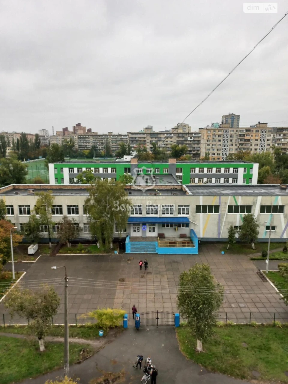 Apartment for Sale: Obolon' District