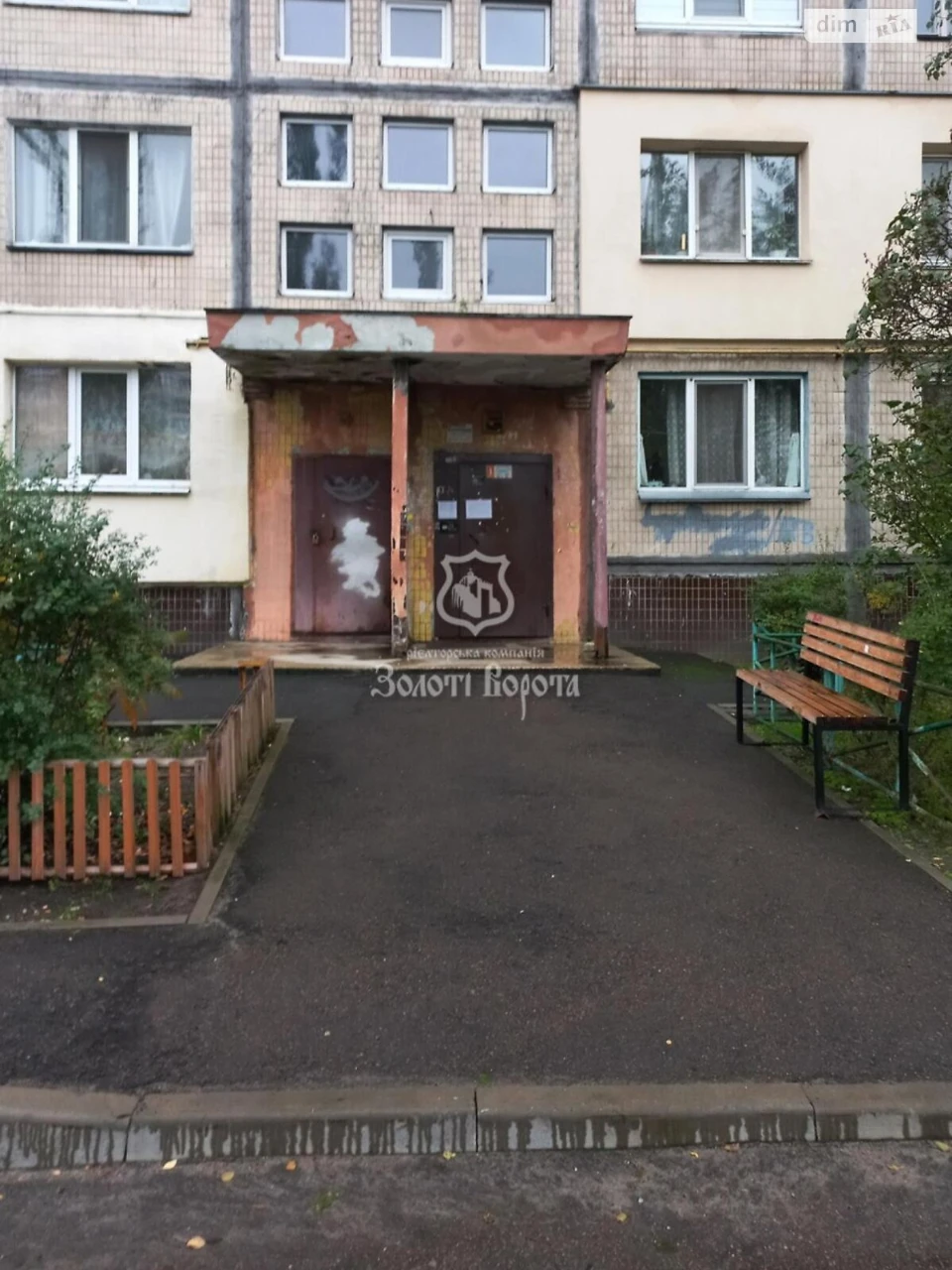 Apartment for Sale: Obolon' District