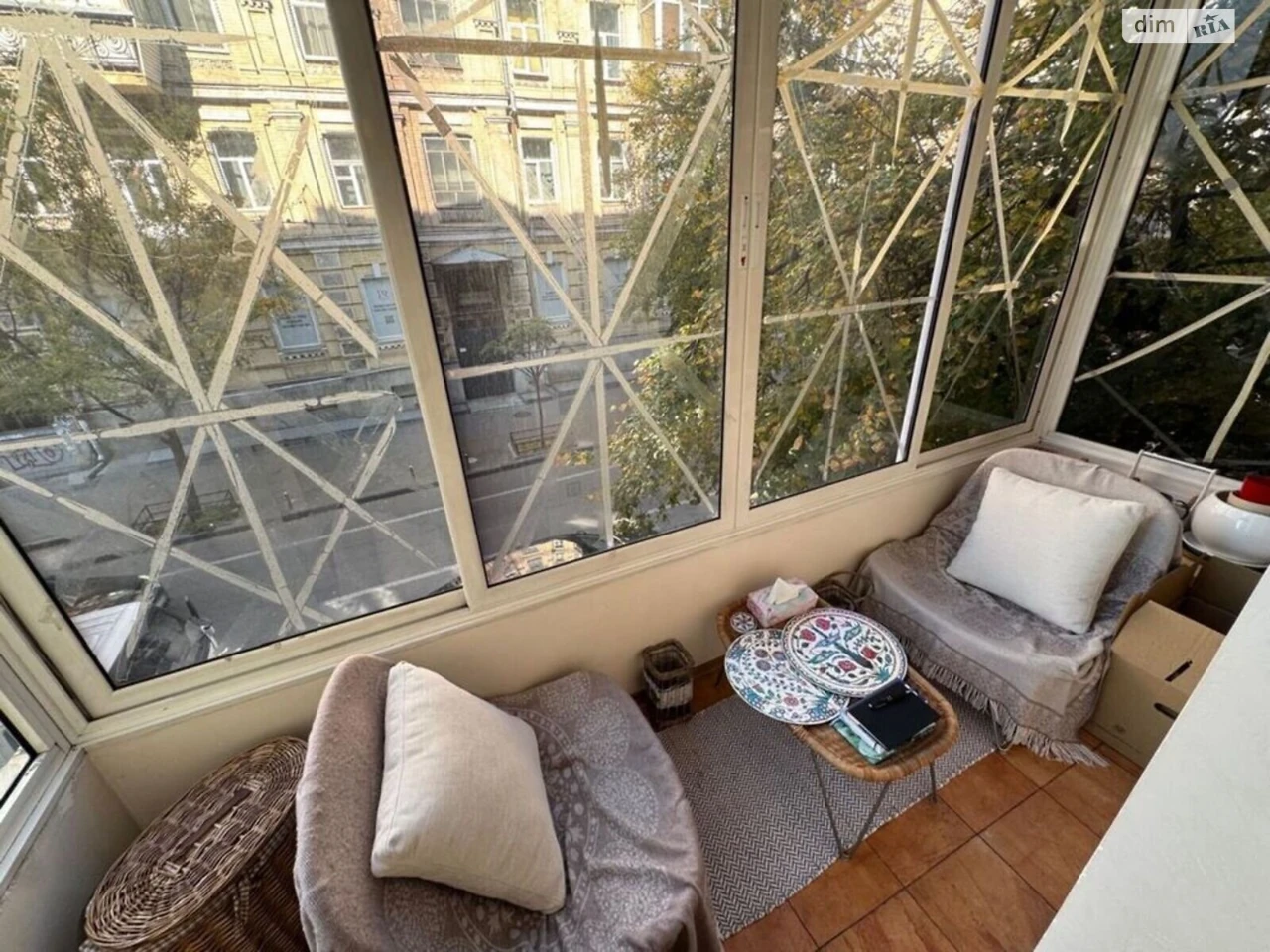 Apartment for Sale: Center