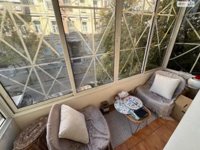 Apartment for Sale: Center