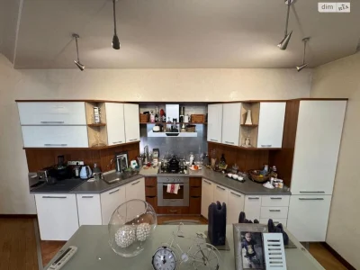 Apartment for Sale: Center
