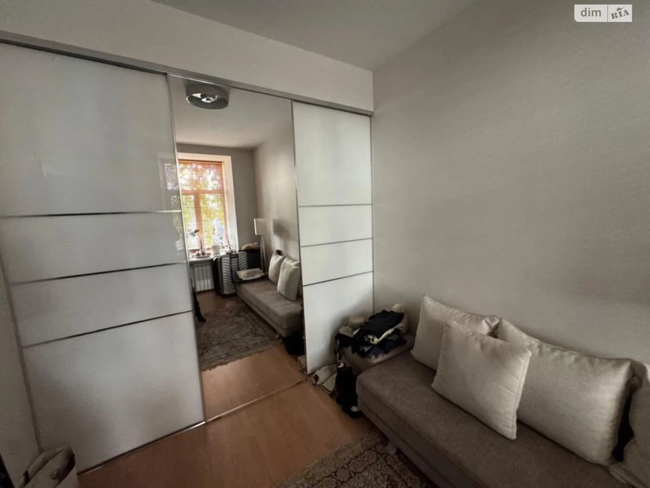 Apartment for Sale: Center