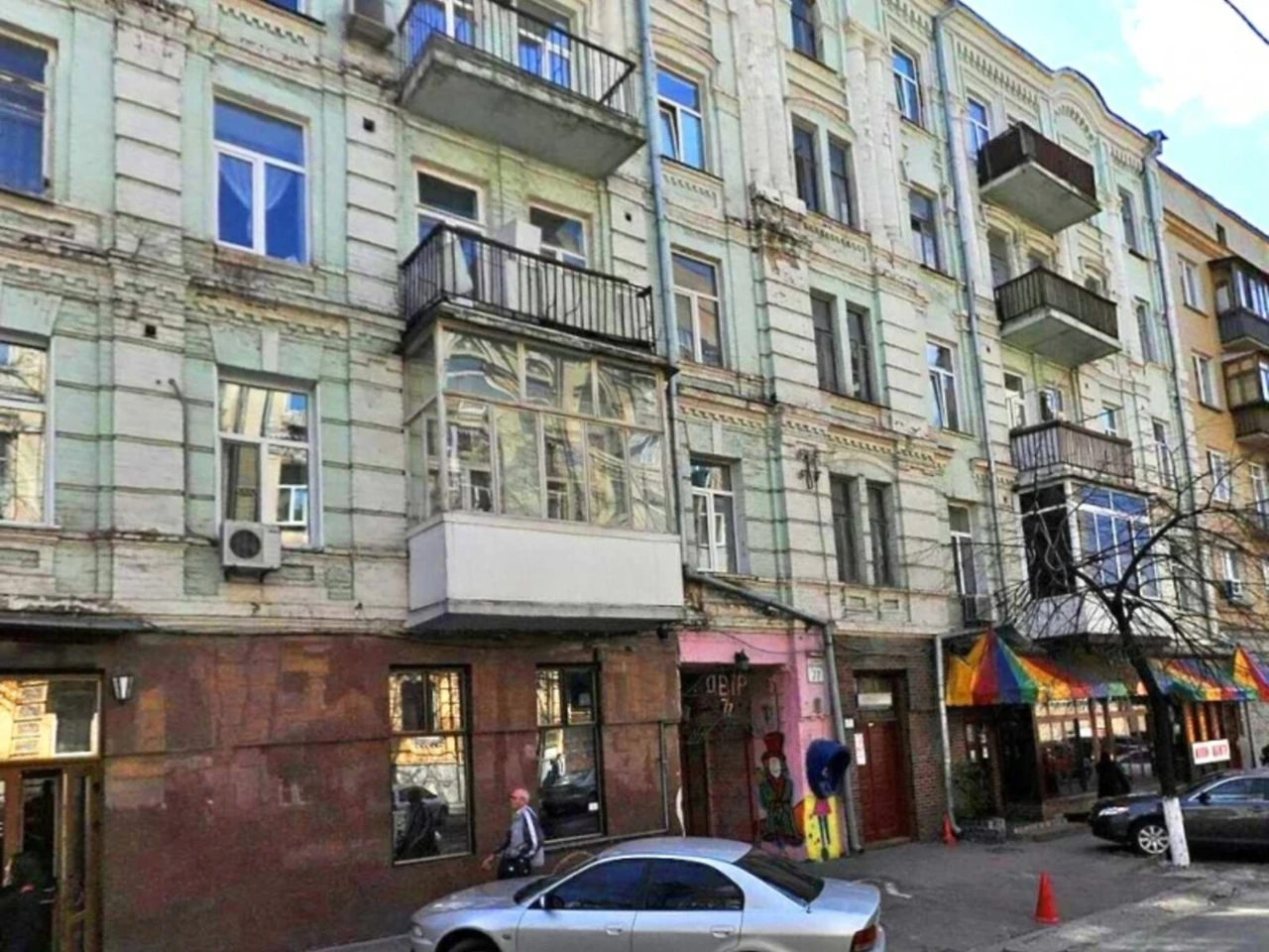 Apartment for Sale: Center