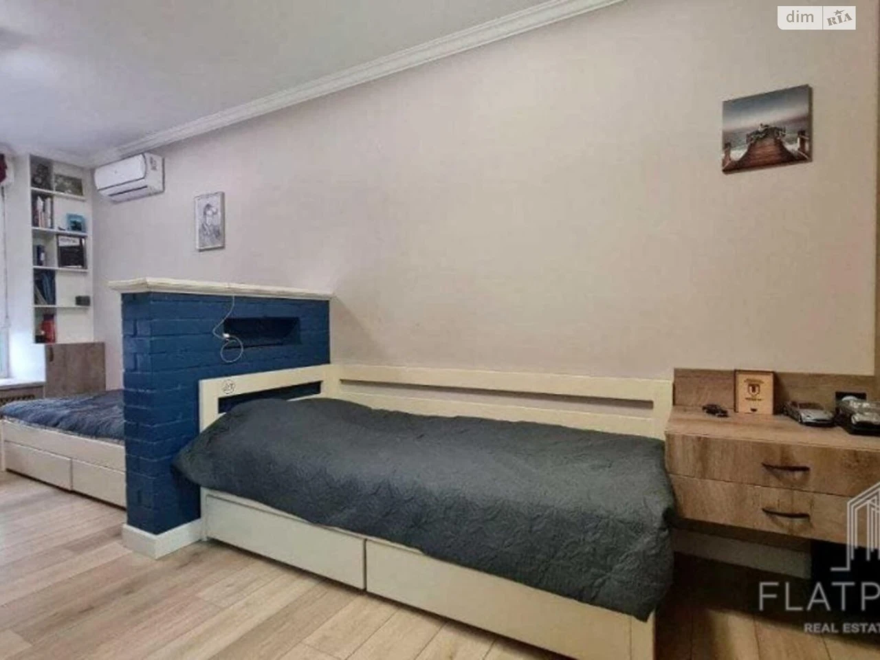 Sale of Apartment, Teremki-2