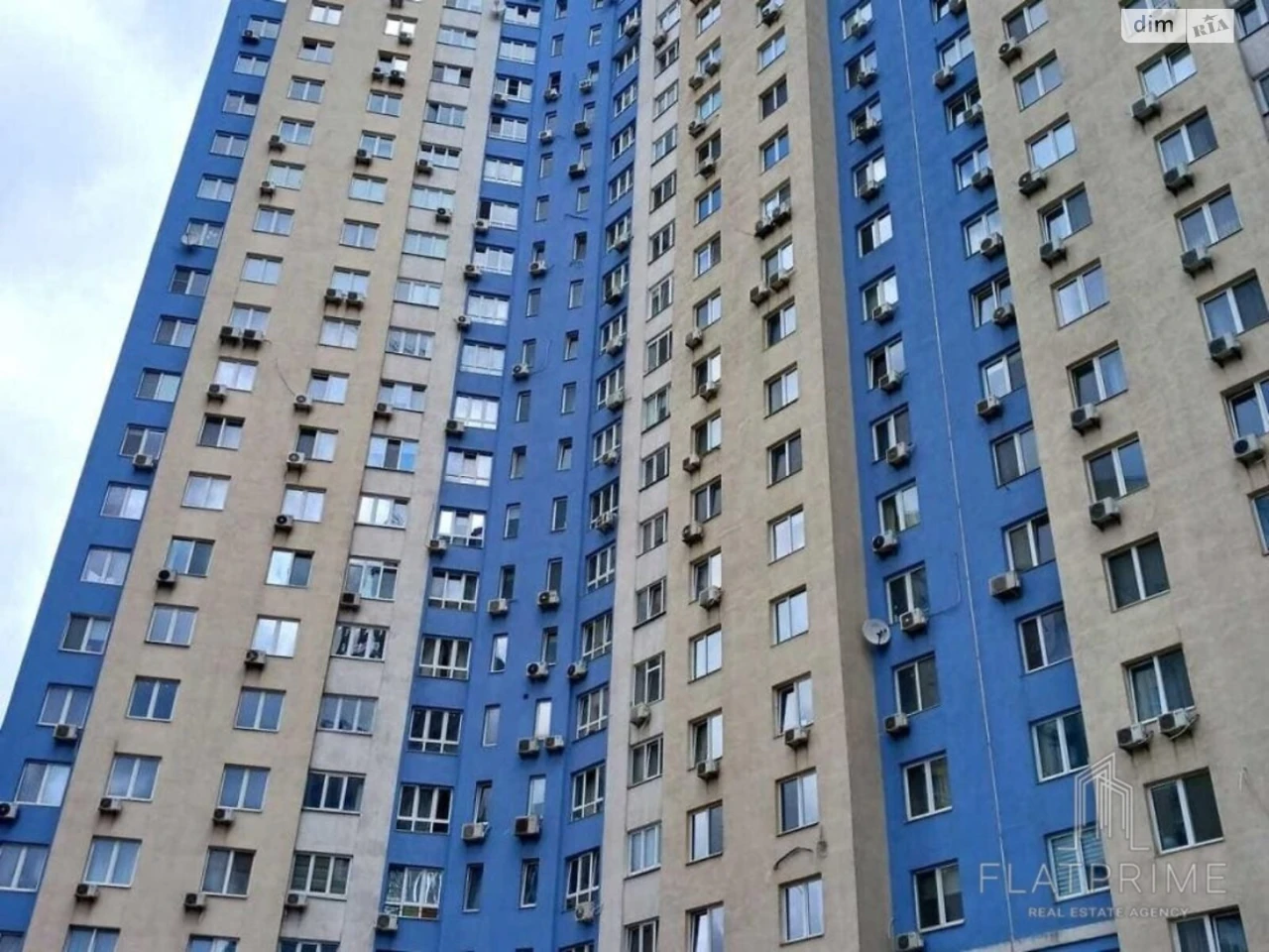 Sale of Apartment, Teremki-2