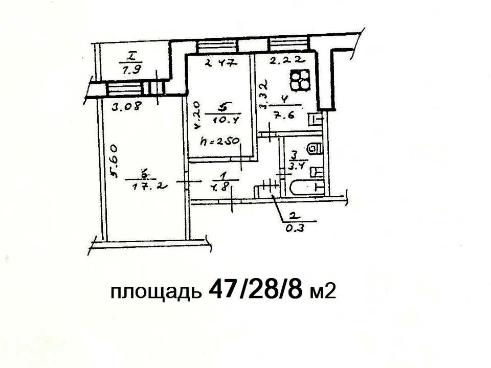 Apartment. Dnipro, Mandrykivska st.